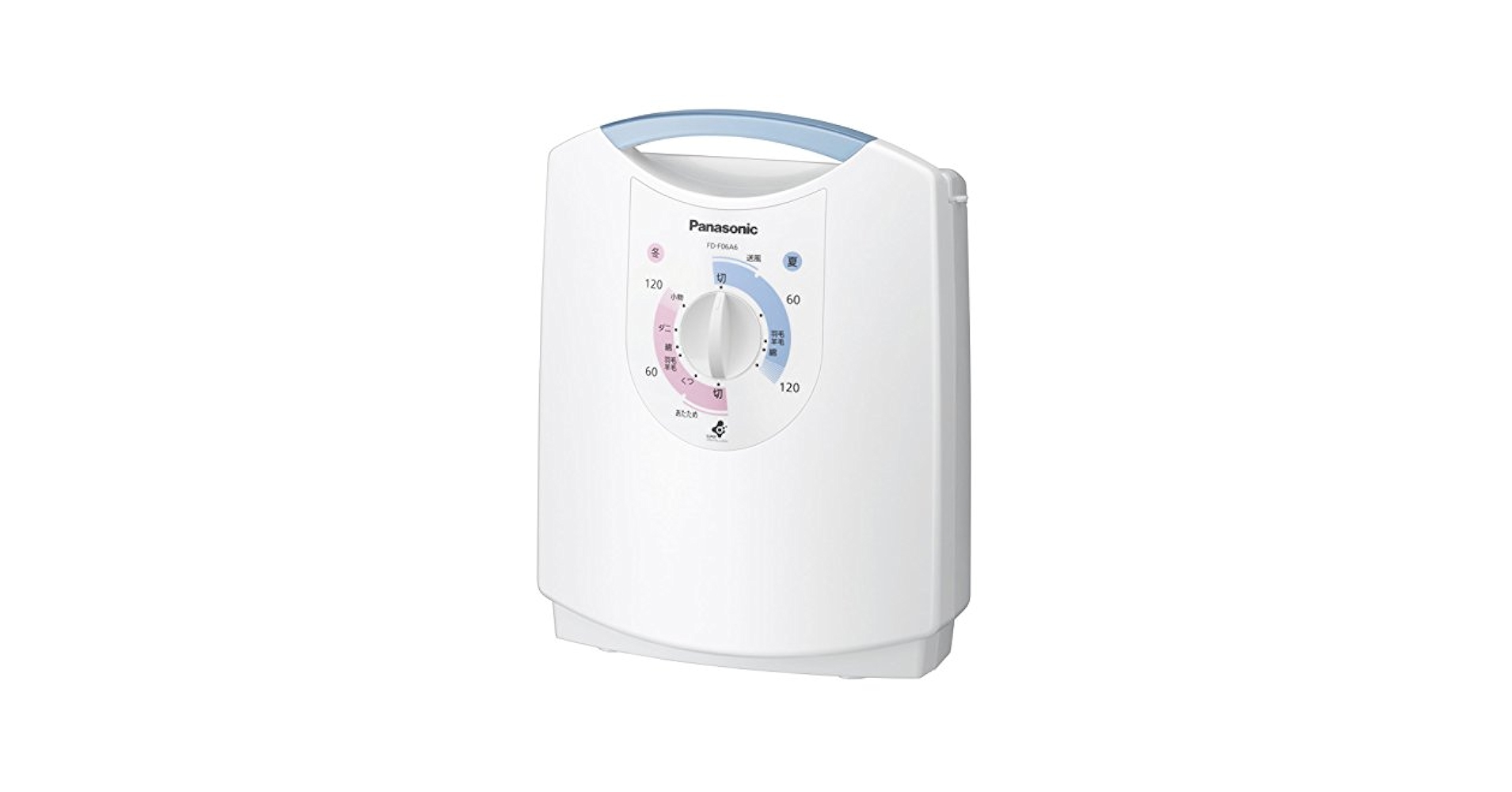 Panasonic ふとん乾燥機 FD-F06A6-A 新品・未使用品 Amazon | パナソニック ふとん乾燥機 ブルー FD-F06A6-A